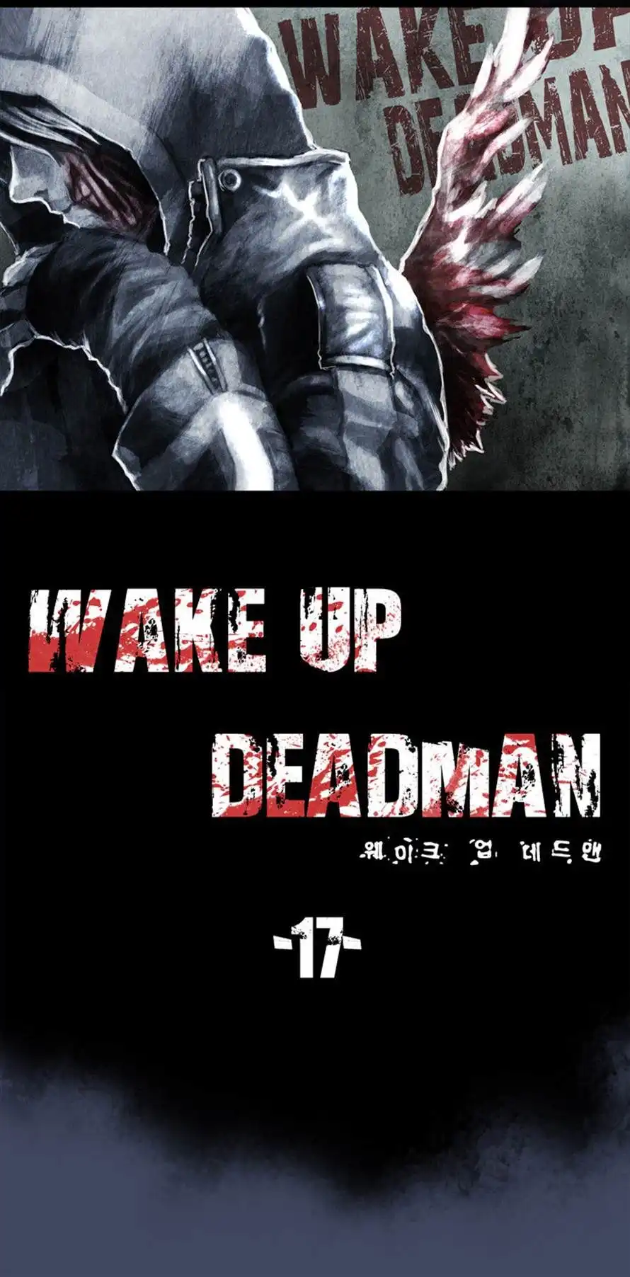 Wake Up Deadman Chapter 17 5